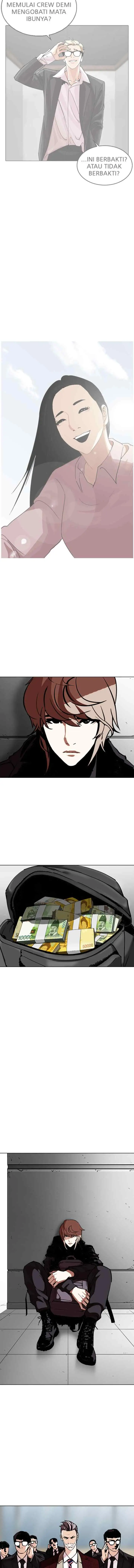 Lookism chapter 261 halaman 17
