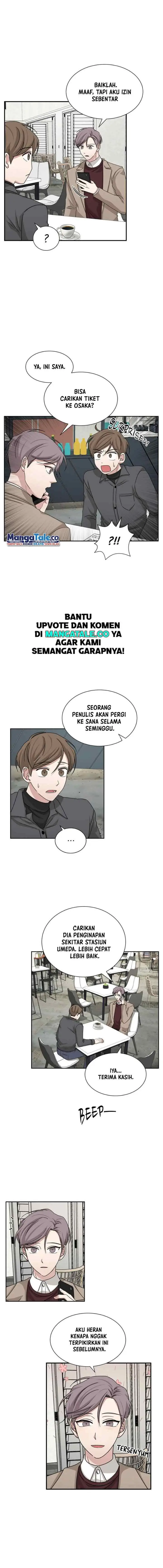 Big Life chapter 45 halaman 5