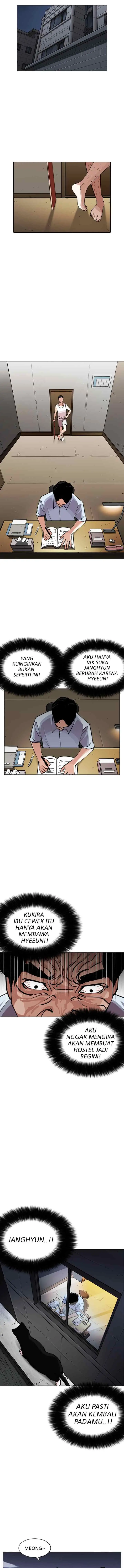 Lookism chapter 245 halaman 5