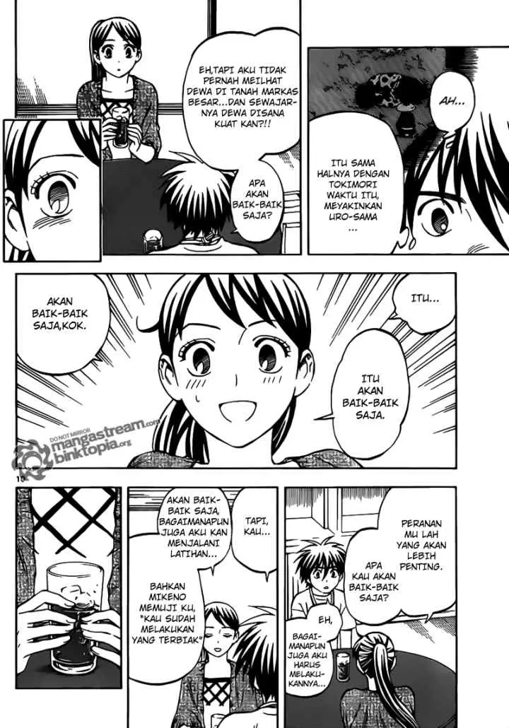 Kekkaishi Ayakashi Hojinden chapter 322 halaman 10