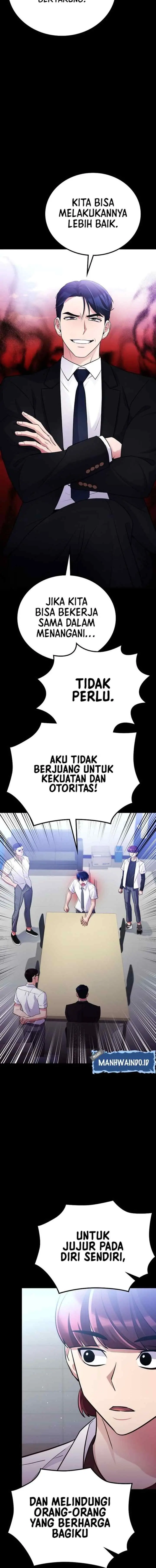 Ganzi Monster chapter 48 halaman 16