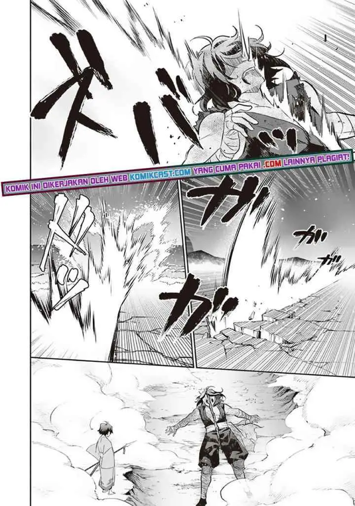 Jimina Ken Sei Wa Sore Demo Saikyoudesu chapter 62 halaman 11