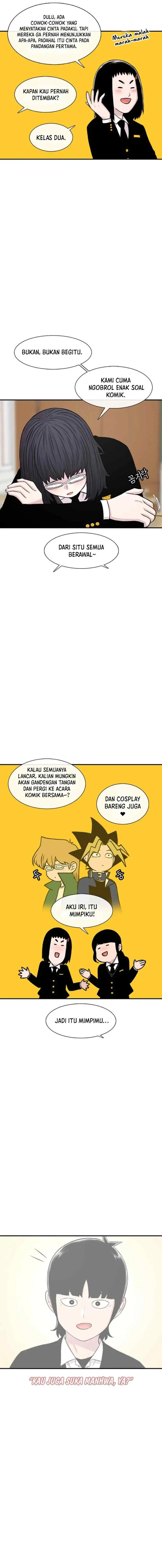 Ginseng Star Shop chapter 131 halaman 7