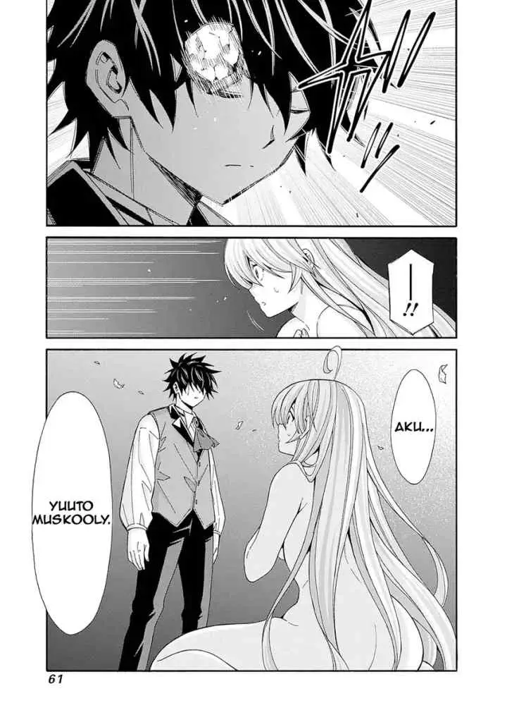 The Strongest Harem of Nobles chapter 41 halaman 8