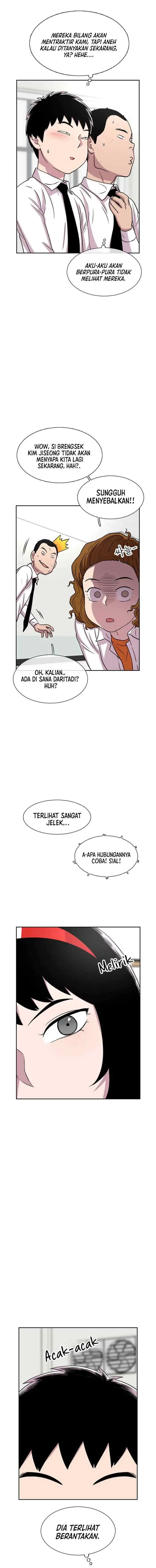 Ginseng Star Shop chapter 35 halaman 14