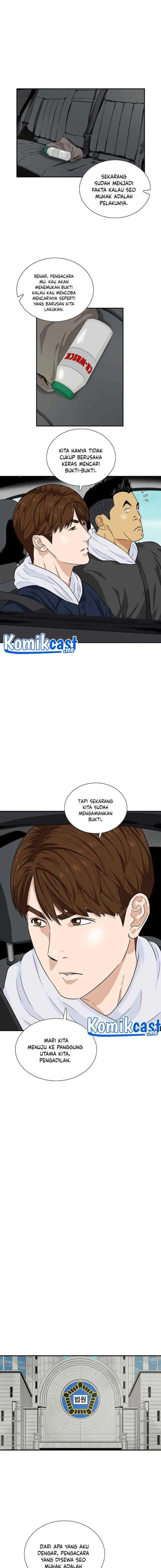 This is the Law chapter 48 halaman 4