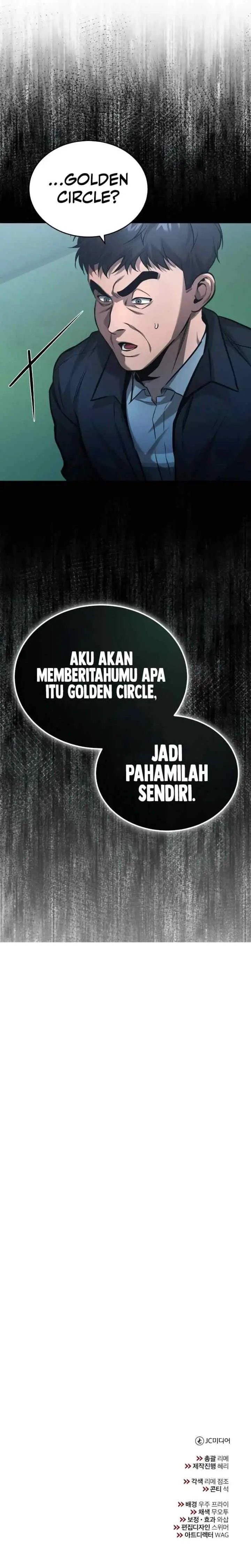 Devil Returns To School Days chapter 20 halaman 16