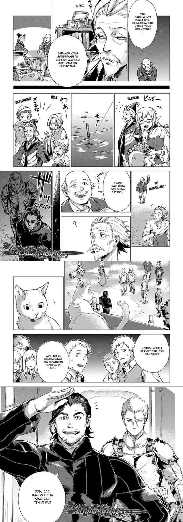 Jiisama ga Iku chapter 3 halaman 7