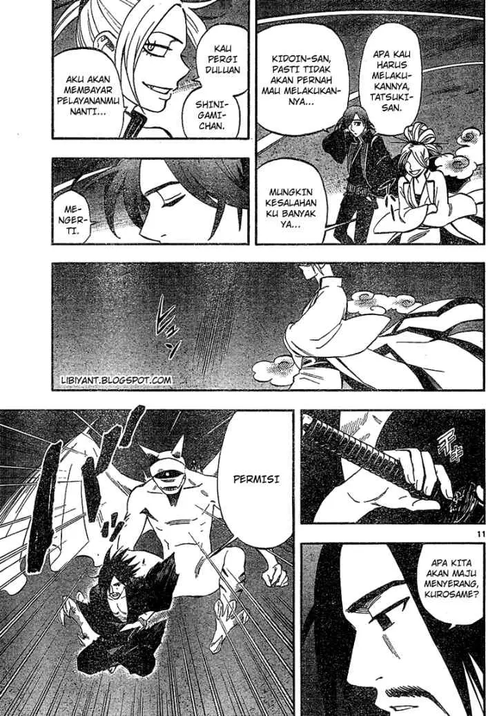 Kekkaishi Ayakashi Hojinden chapter 331 halaman 11