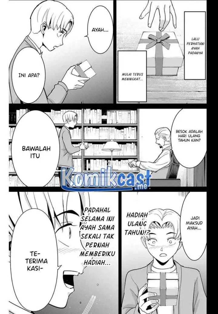 Fukushuu No Kyoukasho chapter 53 halaman 15