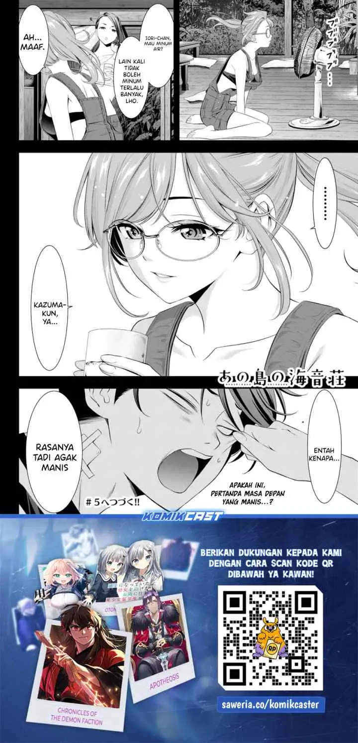 Ano Shima no Umine-sou chapter 4 halaman 19