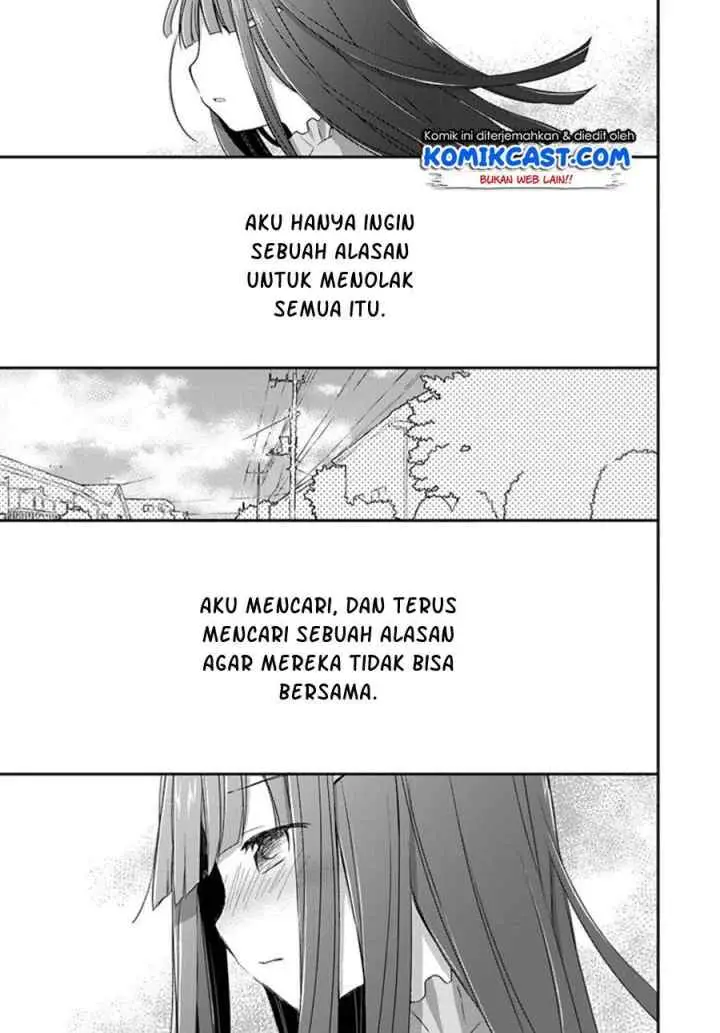 Binetsu Kuukan chapter 21 halaman 11