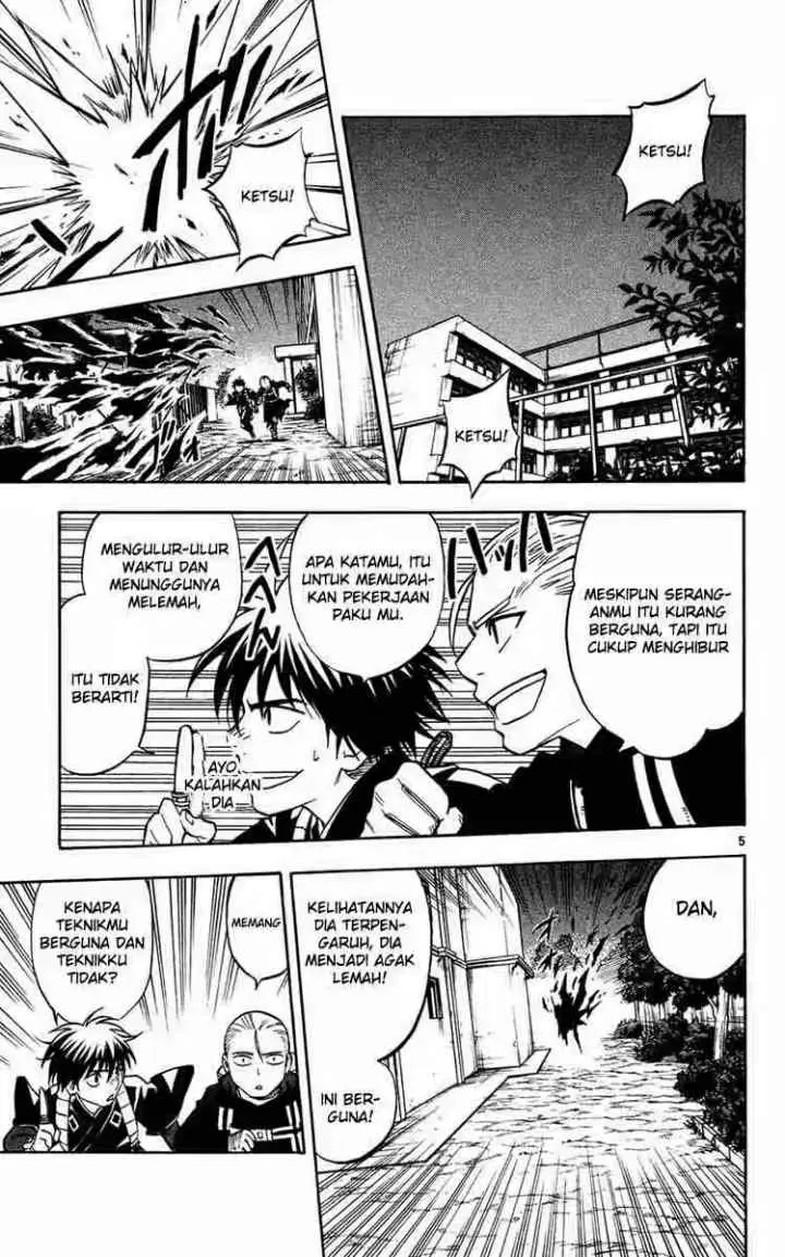 Kekkaishi Ayakashi Hojinden chapter 129 halaman 5
