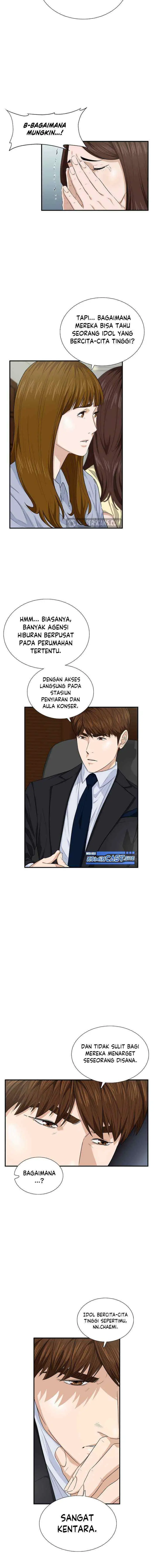 This is the Law chapter 72 halaman 8