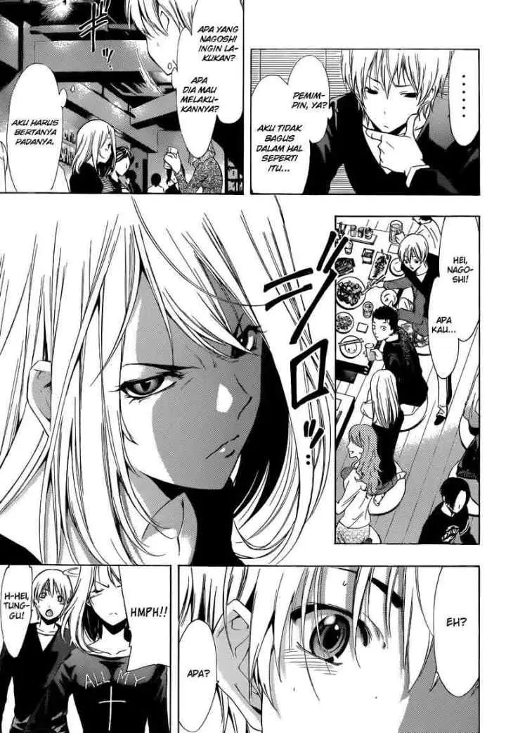 Kimi no Iru Machi chapter 213 halaman 6