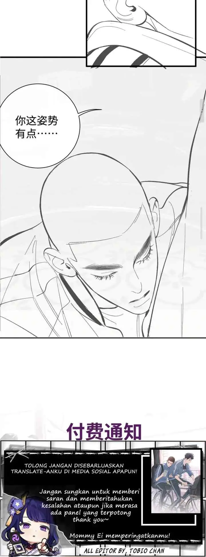 Sa Ye chapter 102 halaman 18