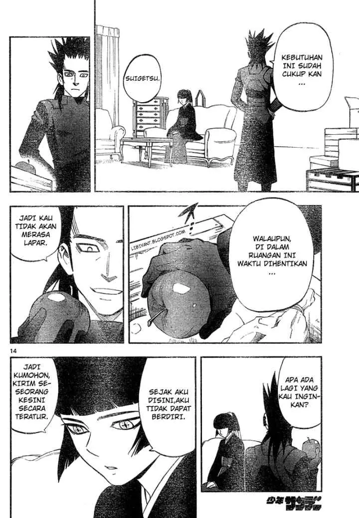 Kekkaishi Ayakashi Hojinden chapter 328 halaman 16