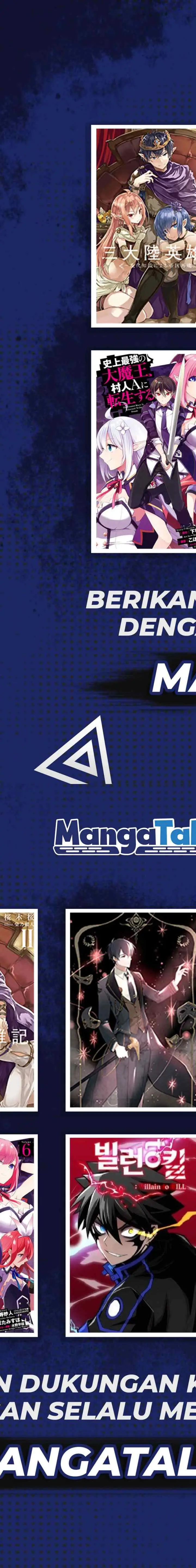 Dungeon Odyssey chapter 4 halaman 15