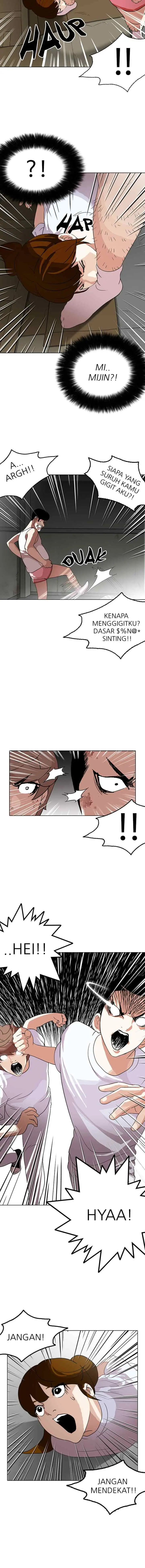 Lookism chapter 137 halaman 7