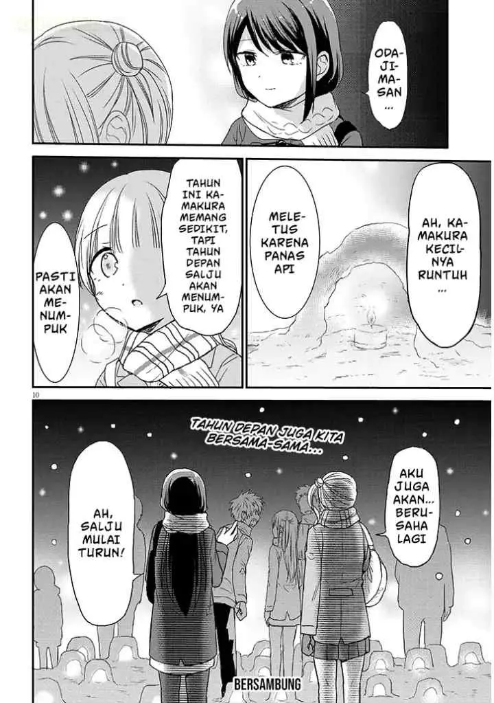 Kao ni Denai Kashiwada-san to Kao ni Deru Oota-kun + chapter 21 halaman 11