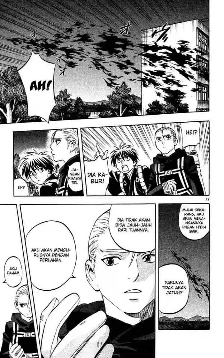 Kekkaishi Ayakashi Hojinden chapter 129 halaman 16