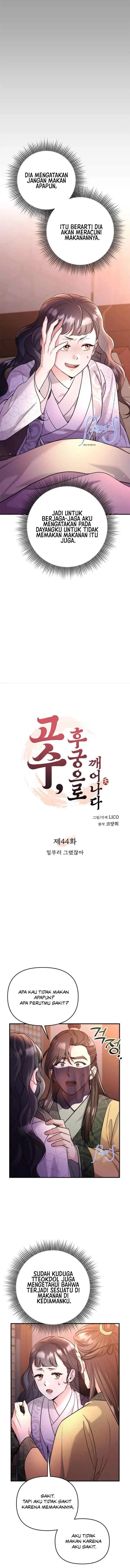A Master, Who Woke up as a Concubine chapter 44 halaman 4