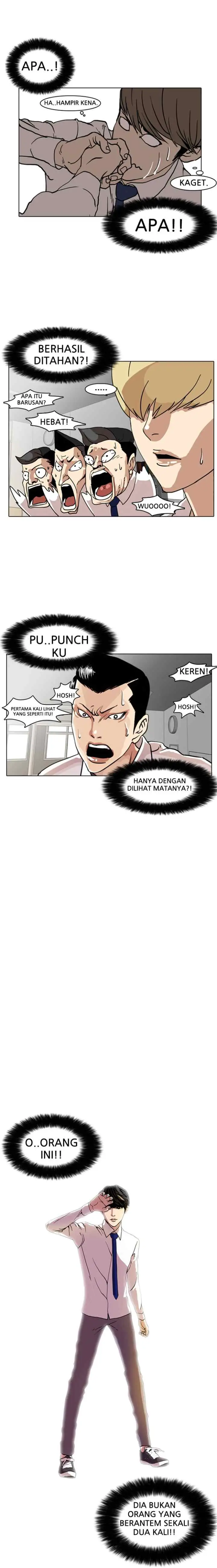Lookism chapter 7 halaman 5