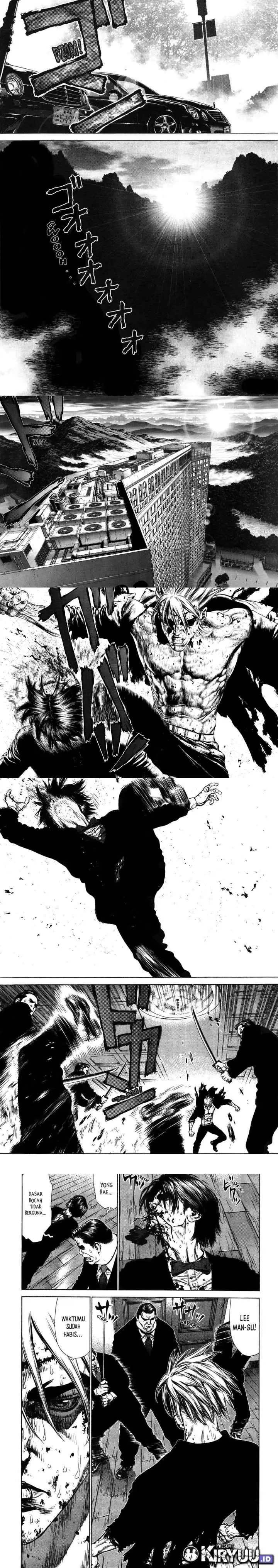 Sun-ken Rock chapter 42 halaman 5