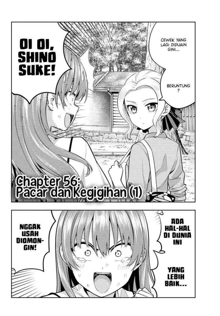 Kanojo mo Kanojo chapter 56 halaman 4