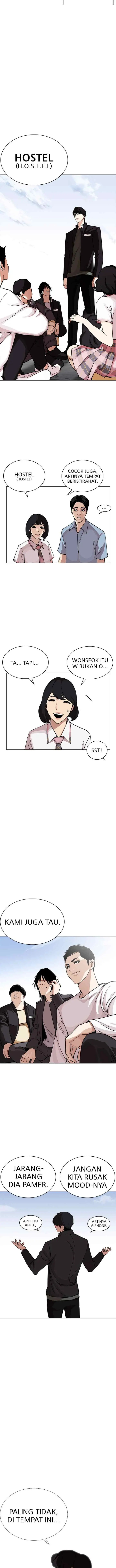 Lookism chapter 239 halaman 15