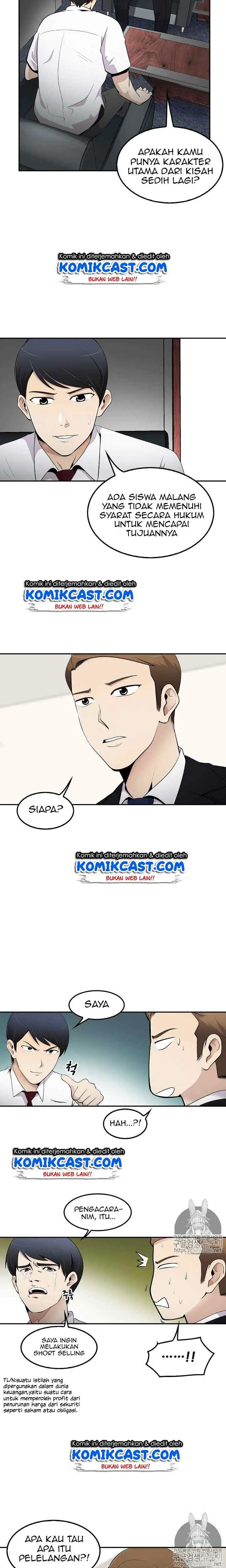 Again My Life chapter 13 halaman 5