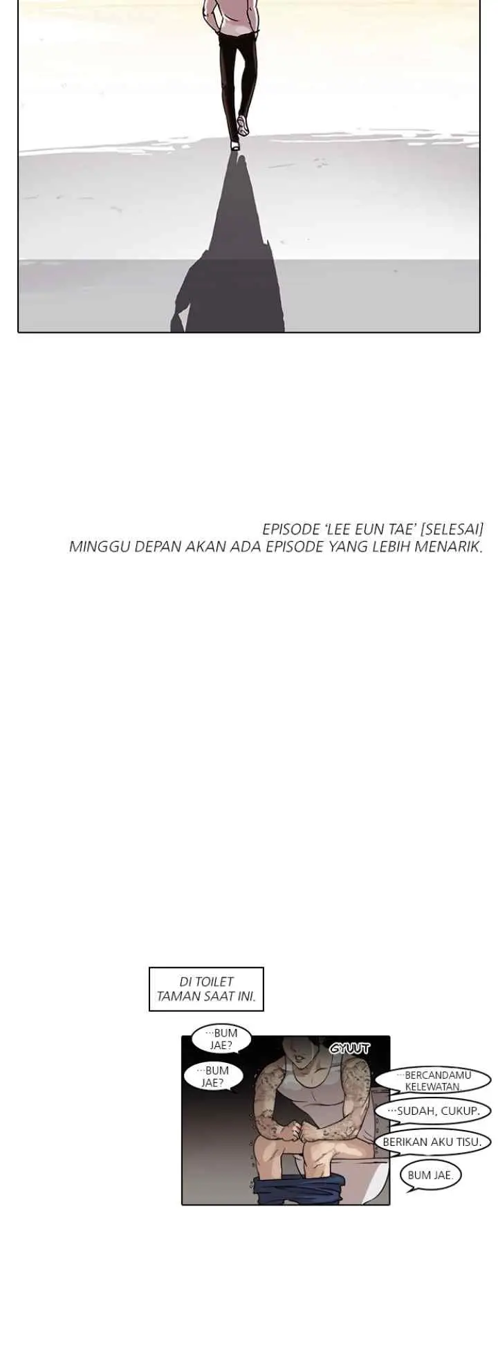 Lookism chapter 57 halaman 19