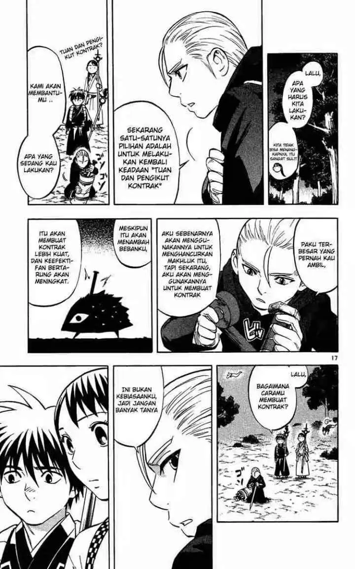 Kekkaishi Ayakashi Hojinden chapter 128 halaman 17