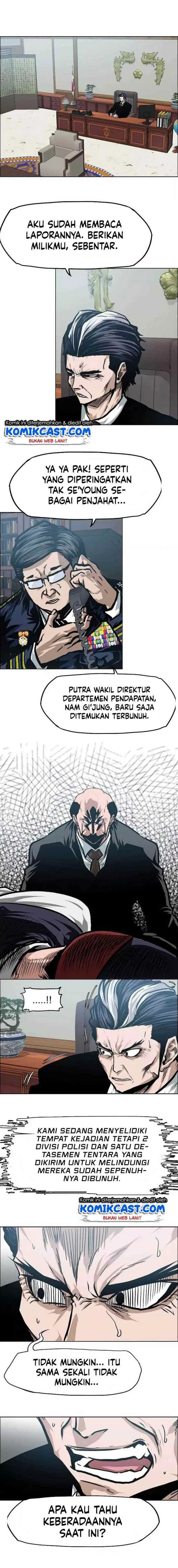 Rooftop Sword Master chapter 30 halaman 7