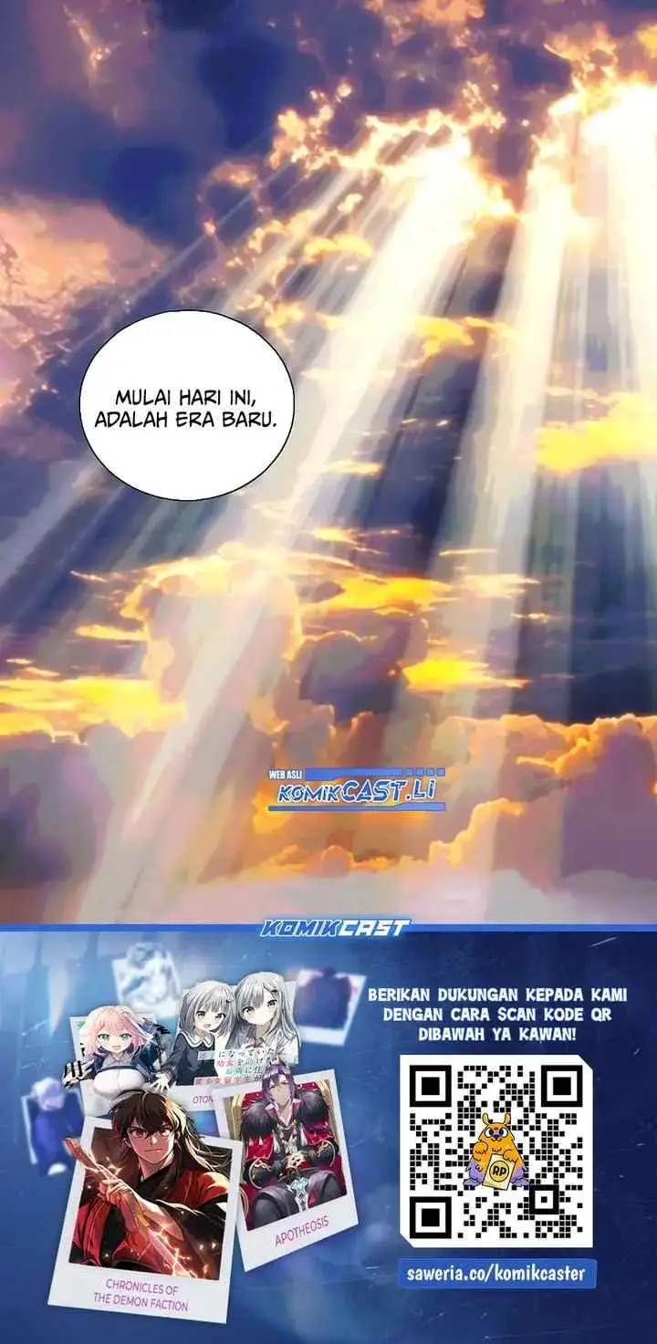 The Last Human chapter 601 halaman 17