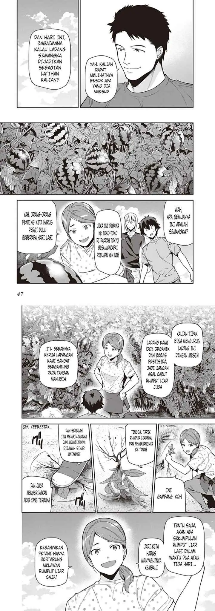 Hataraku Maou-sama! chapter 56 halaman 5