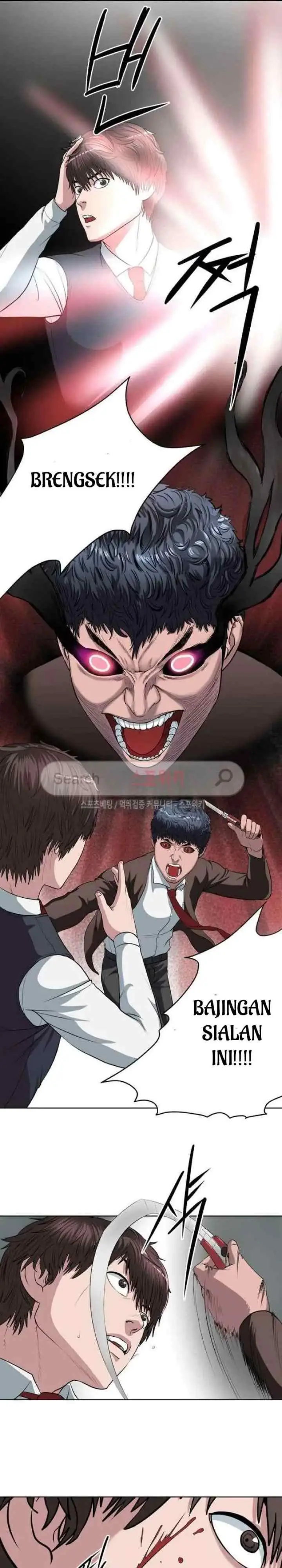 Judgement Lord chapter 5 halaman 9