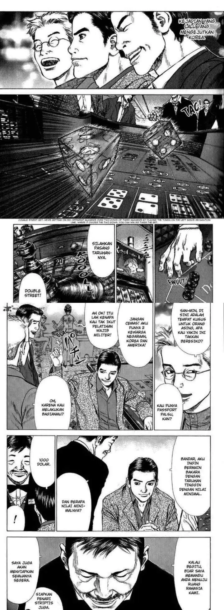 Sun-ken Rock chapter 26 halaman 6