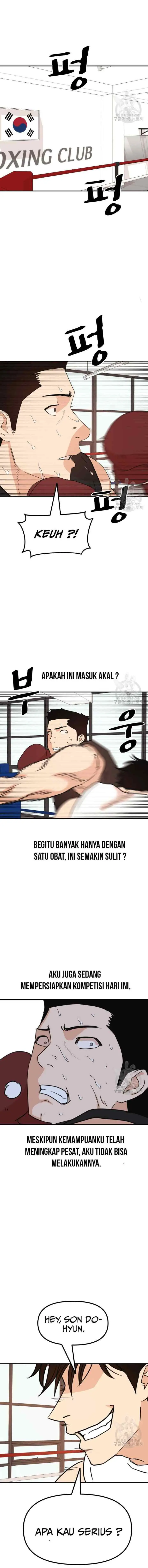 Guard Pass chapter 111 halaman 10