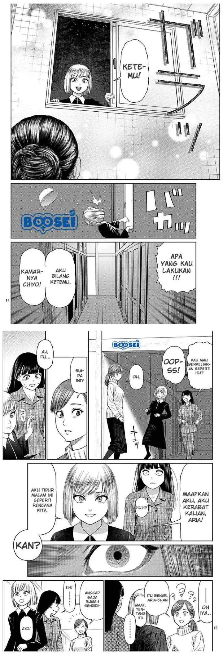 Vampeerz, My Peer Vampires chapter 1 halaman 9