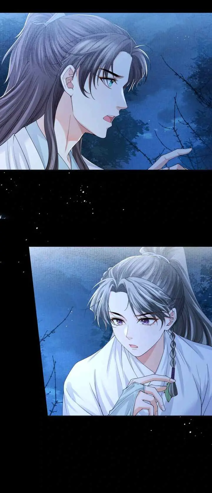 Tong Qian Kan Shi chapter 111 halaman 7