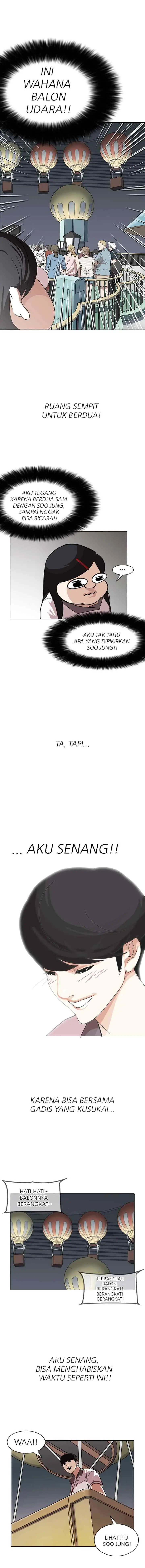Lookism chapter 141 halaman 17