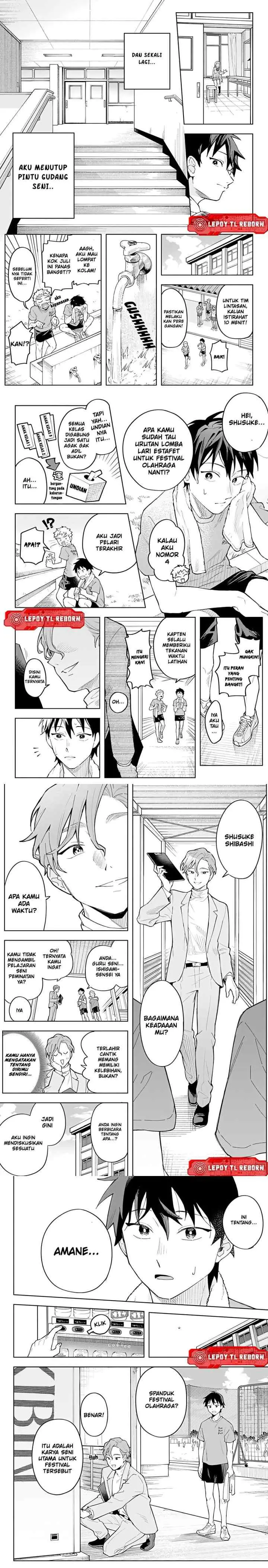 Bijutsu Souko no Rapunzel chapter 0 halaman 5