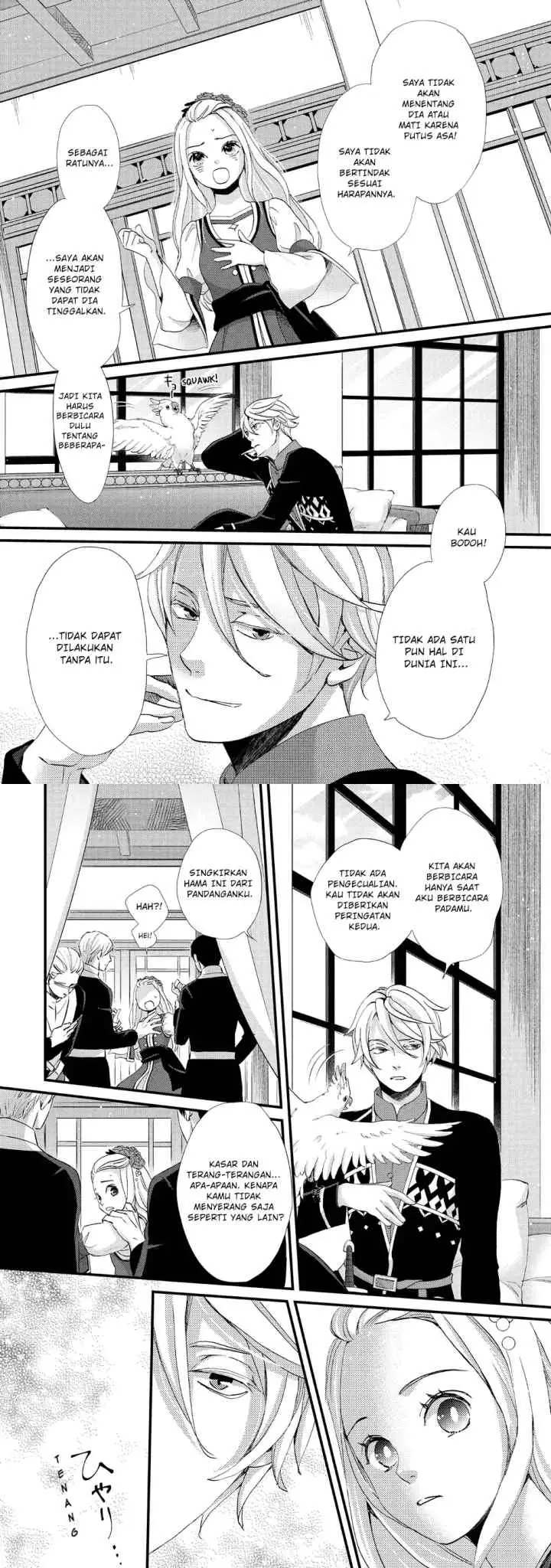 Hoshifuru Oukoku no Nina chapter 10 halaman 8