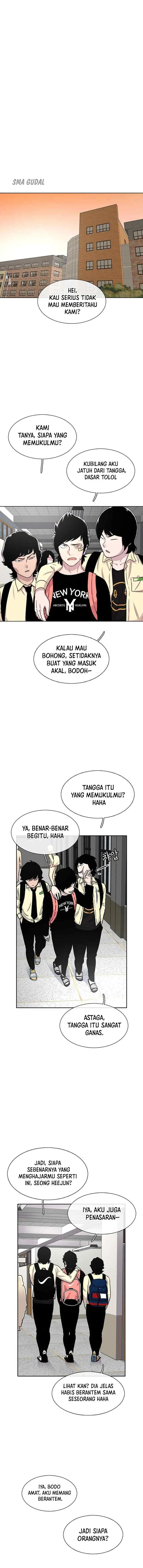 Ginseng Star Shop chapter 43 halaman 4