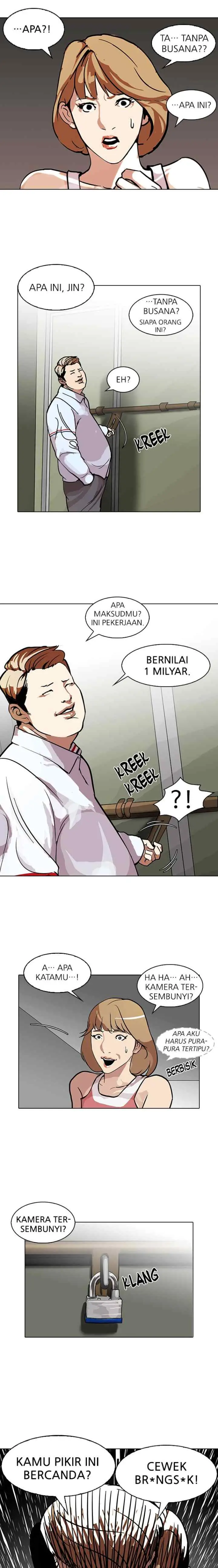 Lookism chapter 106 halaman 12