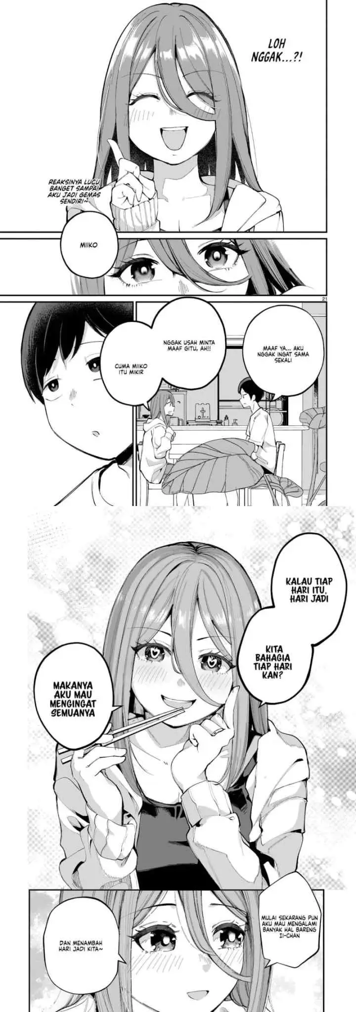 Aishisugiru Niizuma chapter 1 halaman 12