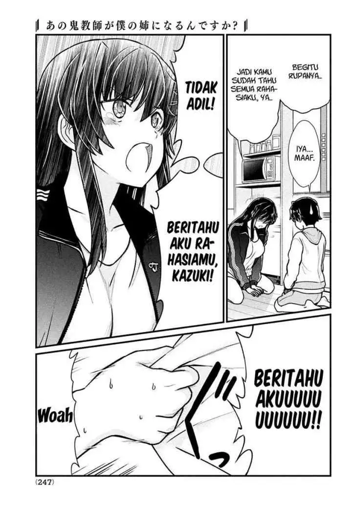 Ano Oni Kyoushi ga Boku no Ane ni Narundesuka? chapter 4 halaman 14