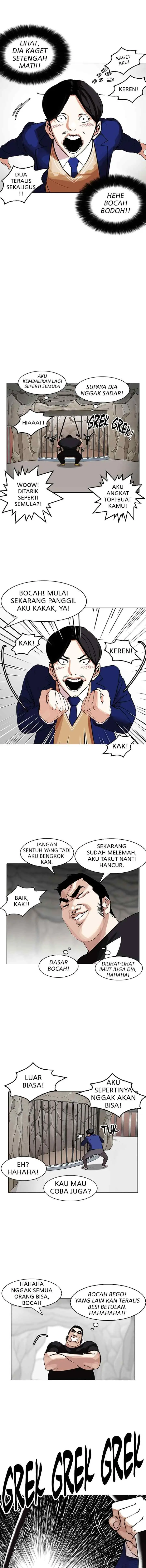Lookism chapter 146 halaman 11