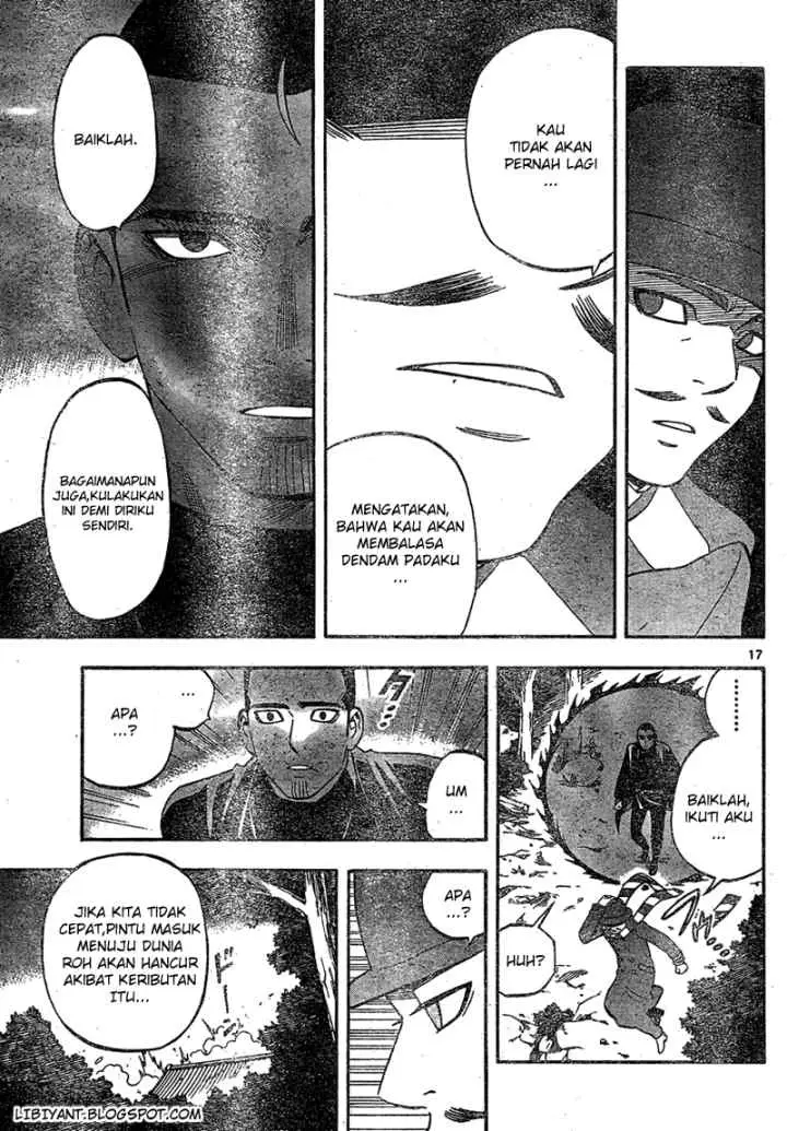 Kekkaishi Ayakashi Hojinden chapter 332 halaman 18